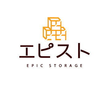 在庫管理システム